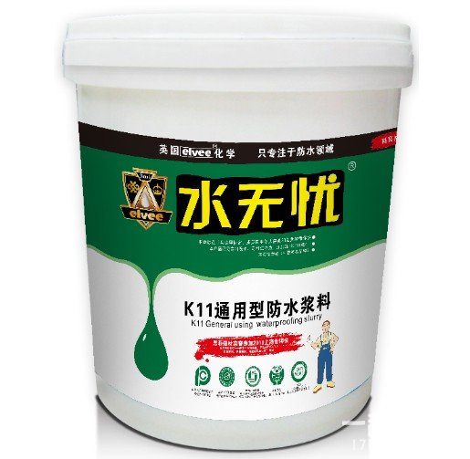 k11防水浆料知识  防水浆料价格